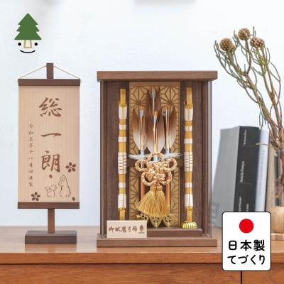 五月人形｜記念、行事用品｜ベビー、キッズ、マタニティ おすすめ人気