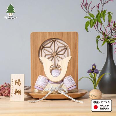 木目込み 兜の商品一覧 通販 - Yahoo!ショッピング 木目込み 兜の商品一覧 通販 - Yahoo!ショッピング