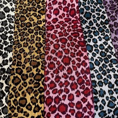 ヒョウ柄カバー（まくら／枕カバー）｜シーツ、カバー｜布団、寝具