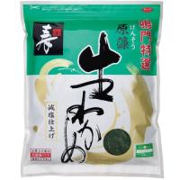 国産 鳴門原藻生わかめ 740g 寿物産株式会社 鳴門産 原藻 生わかめ 塩分26%前後 塩抜きで3-5倍に増えます 実食2kg相当以上 | 厳選素材で健康応援 寿物産