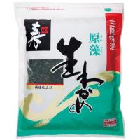 国産 三陸原藻塩蔵生わかめ 620g 寿物産 厳選した塩分濃度26%前後の良質なワカメ 塩抜きで3-5倍 | 厳選素材で健康応援 寿物産