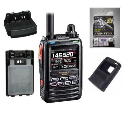 ft5d（電源：充電式）のおすすめ人気商品一覧 通販 - Yahoo!ショッピング