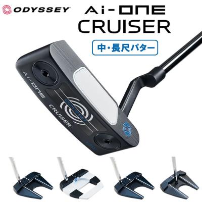 長尺パター（パター）の商品一覧｜クラブ（メンズ）｜ゴルフ 