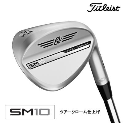 ボーケイウェッジ sm10のおすすめ人気ランキングTOP100 - Yahoo