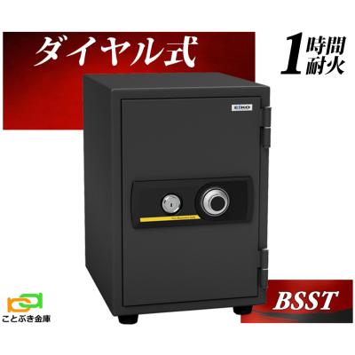 ことぶき金庫 - エーコー EIKO｜Yahoo!ショッピング
