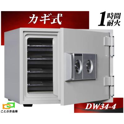 ダイヤセーフ 金庫｜オフィス用品｜DIY、工具 おすすめ人気商品一覧