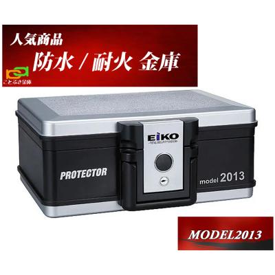 ことぶき金庫 - エーコー EIKO｜Yahoo!ショッピング
