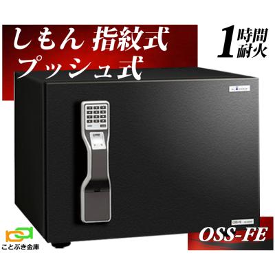 ことぶき金庫 - エーコー EIKO｜Yahoo!ショッピング