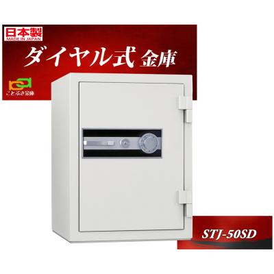 ことぶき Amazon | KN企画 スーパーディオZX スーパーDIOZX ライブディオ