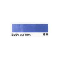 コピックチャオ Copic Ciao BV04 Blue Berry | コトブキヤ文具店ヤフー店