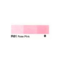コピックチャオ Copic Ciao R81 Rose Pink | コトブキヤ文具店ヤフー店