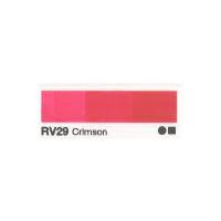 コピックチャオ Copic Ciao RV29 Crimson | コトブキヤ文具店ヤフー店