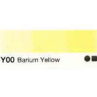 コピックチャオ Copic Ciao Y00 Barium Yellow | コトブキヤ文具店ヤフー店