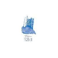 ステッドラー　カラト アクェレル水彩色鉛筆　ブルー 125-3　単品 | コトブキヤ文具店ヤフー店