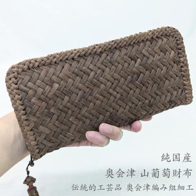 山葡萄 財布の商品一覧 通販 - Yahoo!ショッピング 山葡萄 財布の商品一覧 通販 - Yahoo!ショッピング