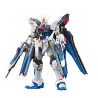 RG 機動戦士ガンダムSEED DESTINY ZGMF-X20A ストライクフリーダムガンダム 1/144スケール 色分け済みプラモデル | ことほぎ