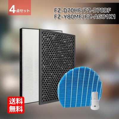 シャープ kc70e1の商品一覧 通販 - Yahoo!ショッピング シャープ kc70e1の商品一覧 通販 - Yahoo!ショッピング