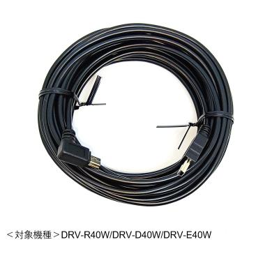 drv-r30s（電源コード）｜ドライブレコーダー｜自動車 | 車、バイク