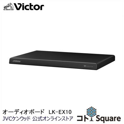 オーディオボードのランキングTOP100 - 人気売れ筋ランキング オーディオボードのランキングTOP100 - 人気売れ筋ランキング