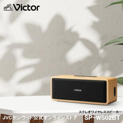 JVCケンウッド公式 コトSquare - オーディオ｜Yahoo!ショッピング