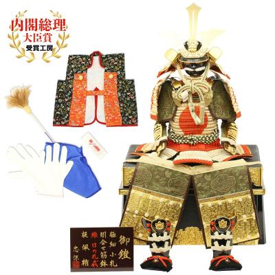 兜　五月人形　古代大鎧　忠保作　レア　鎧兜　端午の節句　兜　甲冑　こどもの日 五月人形 初節句 大越忠保作 鎧 鎧兜 鎧飾り 武田信玄 子供の日