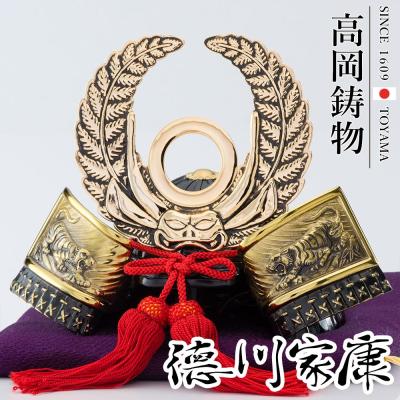 057（五月人形）｜季節玩具 | ゲーム、おもちゃ のおすすめ人気