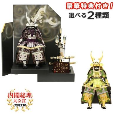 人形広場 雛人形・五月人形専門店 - 大越忠保作｜Yahoo!ショッピング