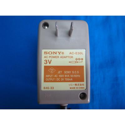 888スリーエイト企画ヤフー店 - ACアダプター｜Yahoo!ショッピング