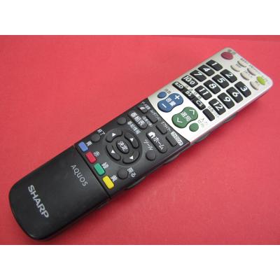 SHARP AQUOS LC-40H7の商品一覧 通販 - Yahoo!ショッピング SHARP AQUOS LC-40H7の商品一覧 通販 - Yahoo!ショッピング
