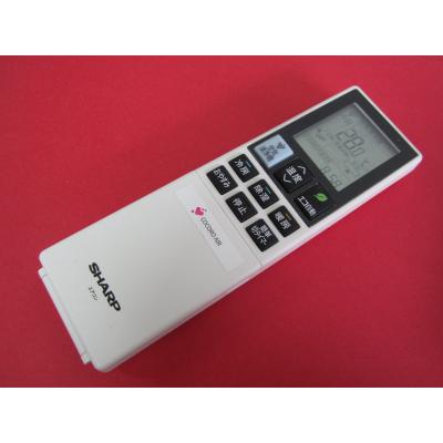 シャープ エアコン AY 22（エアコン用リモコン）｜エアコン｜冷暖房