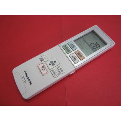 acxa75c02320の商品一覧 通販 - Yahoo!ショッピング