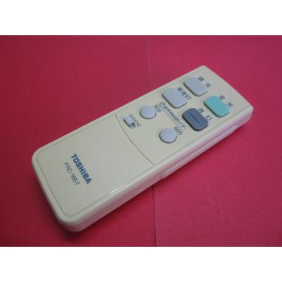 frc165t リモコン（TOSHIBA）の商品一覧 通販 - Yahoo!ショッピング