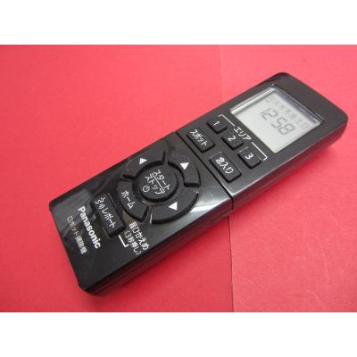 Panasonic ロボット掃除機｜掃除機、クリーナー｜生活家電｜家電