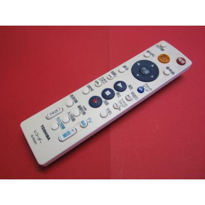 東芝 500GB REGZA RD-BR600 リモコン2個付き 東芝レグザRD-BR600、500GBブルーレイレコーダー
