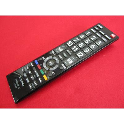 東芝32s22用リモコンのおすすめ人気商品一覧 通販 - Yahoo!ショッピング