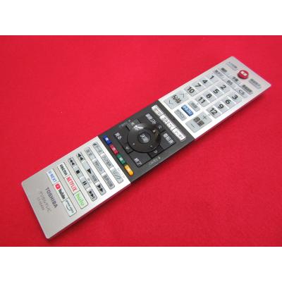 ら*ぴ様 TOSHIBA 32インチ　液晶テレビ REGZA 32V34リモコン レグザ 32v34（AV機器用リモコン）｜AV周辺機器｜テレビ、映像機器
