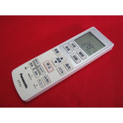 cs-404cf2（エアコン用リモコン）｜エアコン｜冷暖房器具、空調家電