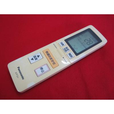 cs-404cf2（エアコン用リモコン）｜エアコン｜冷暖房器具、空調家電