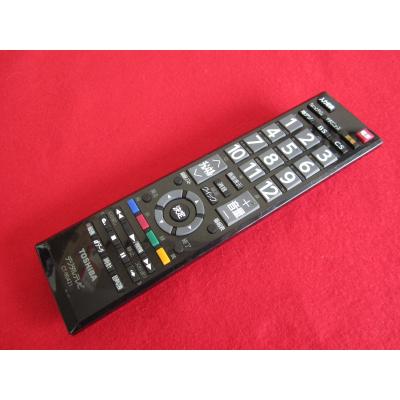 TOSHIBA REGZA 32s8 リモコンのおすすめ人気商品一覧 通販 - Yahoo