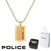 正規品 送料無料 ポリス POLICE ペンダント ネックレス PURITY ピュアリティー 26376PSG 26376PSG02 Sサイズ ステンレス | Kougasyou