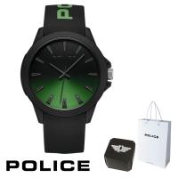 ２年保証 正規品 送料無料 POLICE ポリス 腕時計 Sketch PEWUM2237763 UM2237763 ラバー プラスチック ユニセックス | Kougasyou