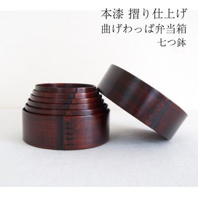 職人と作家の道具店 - 小坂屋漆器店｜Yahoo!ショッピング