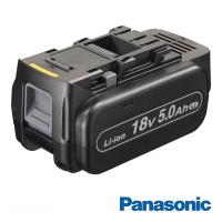 パナソニック EZ9L54ST 18V LJ電池パック・充電器セット | 工具通販 Yahoo!店