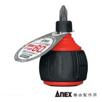 ANEX NO.306 ミニスタ60 スタービーラチェットドライバー | 工具通販 Yahoo!店