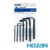 HOZAN W-91 六角レンチセット (７本組) | 工具通販 Yahoo!店