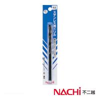 NACHI COSP9.9 ステンレス用ドリル(パック) 9.9MM | 工具通販 Yahoo!店