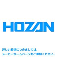 ホーザン　袋ナット　HS-26-3 | 工具箱.com Yahoo!店