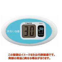 ノータッチタイマー/1707-20【TM-27 佐藤計量器】 | 工具箱.com Yahoo!店