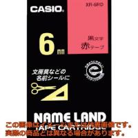 カシオ　ネームランド用テープカートリッジ　粘着タイプ　６ｍｍ | 工具箱.com Yahoo!店