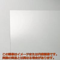アクリサンデー　サンデーシート透明３００ｘ３００ｘ０．５ｍｍ | 工具箱.com Yahoo!店